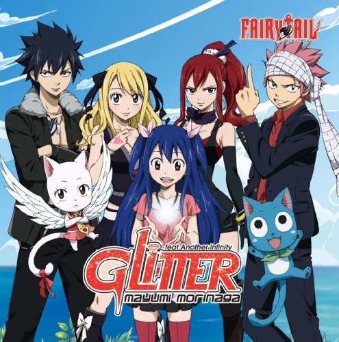 Glitter/神巫詞 (限定盤)(DVD付) (数量限定FAIRY TAILストラップ付)(中古品)