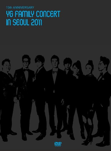 15th ANNIVERSARY YG FAMILY CONCERT in SEOUL 2011 [DVD](中古品)
