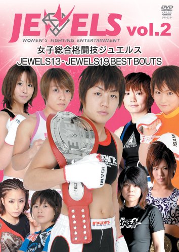 WOMENS FIGHTING ENTERTAINMENT~ JEWELS - 2(仮 [DVD](中古品)
