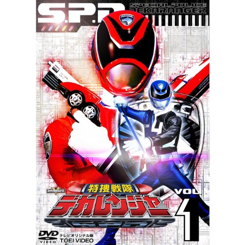 特捜戦隊デカレンジャー 全12巻セット [マーケットプレイス DVDセット](中古品)