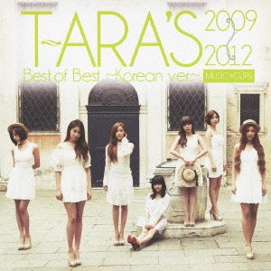T-ARA's Best of Best 2009-2012 ~Korean ver.~ (MUSIC+CLIPS盤)(中古品)