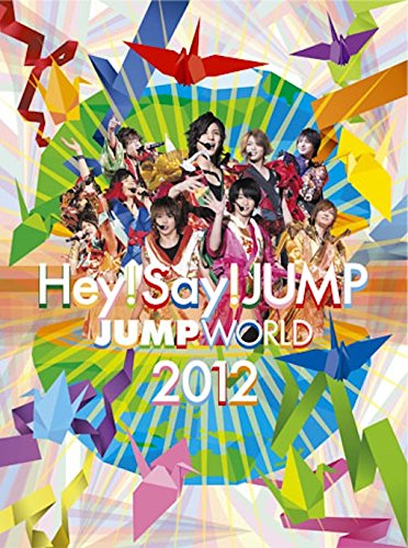 JUMP WORLD 2012 [DVD](中古品)