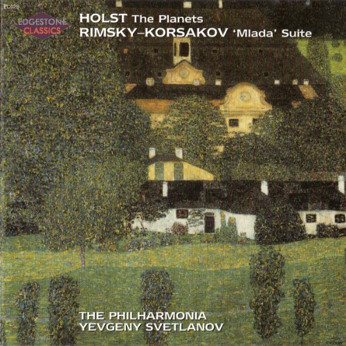 Holst: The Planets & Rimsky-Korsakov: Mlada Suite(中古品)