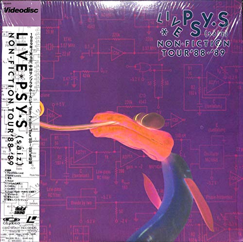 LIVE PSY・S [Laser Disc](中古品)