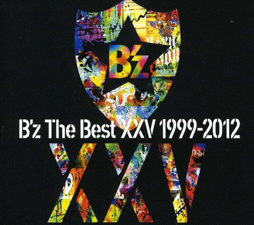 B'z The Best XXV 1999-2012(初回限定盤)(中古品)