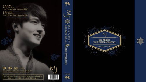 2012 MJ 3rd EVENT ~ Lee Min Ho with Winter Symphony [DVD](中古品)