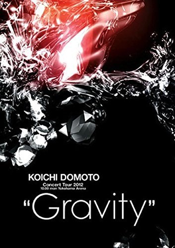 KOICHI DOMOTO Concert Tour 2012 Gravity(通常仕様) [DVD](中古品)
