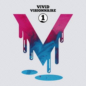 VISIONNAIRE 1(完全生産限定盤) [DVD](中古品)