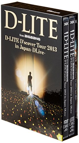 D-LITE D'scover Tour 2013 in Japan ~DLive~ (DVD2枚組+CD2枚組)(中古品)