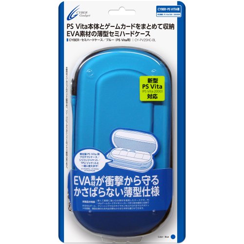 CYBER ・ セミハードケース ( PS Vita2000/1000 用) ブルー(中古品)