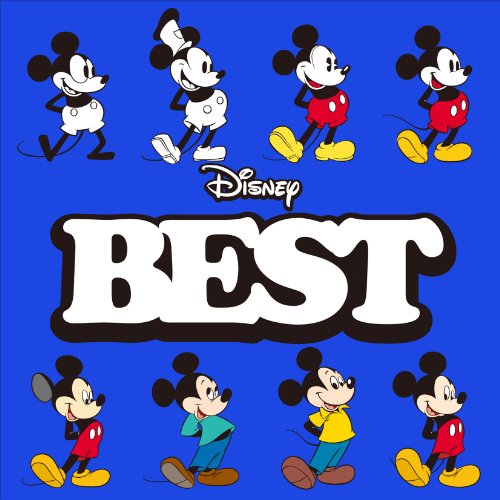 Disney BEST 日本語版 (2枚組ALBUM)(中古品)