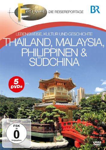 Thailand Malaysia Philippine [DVD] [Import](中古品)