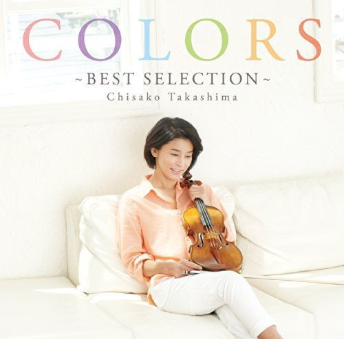COLORS~Best Selection~(中古品)