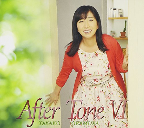After Tone VI(中古品)