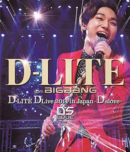 D-LITE DLive 2014 in Japan ~D'slove~ (Blu-ray Disc2枚組)(中古品)