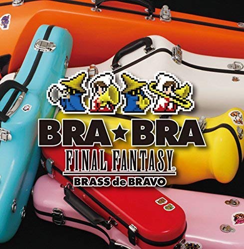 BRA & starf;BRA FINAL FANTASY / Brass de Bravo(中古品)