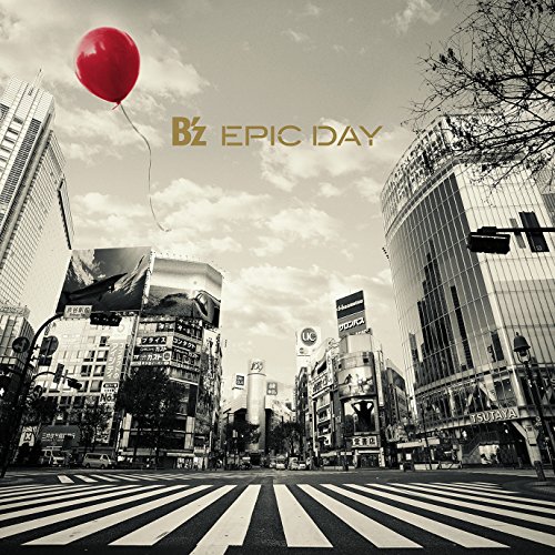 EPIC DAY (LIVE-GYM 2015盤) (CD+オリジナルライブグッズ) 【完全生産限定 (中古品)