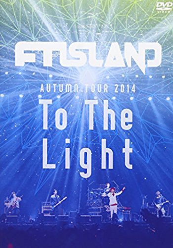 AUTUMN TOUR 2014 %ﾀﾞﾌﾞﾙｸｫｰﾃ%To The Light%ﾀﾞﾌﾞﾙｸｫｰﾃ% [DVD](中古品)