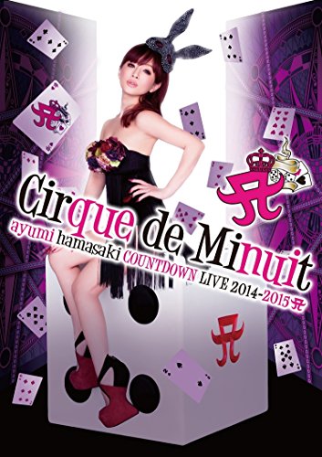 ayumi hamasaki COUNTDOWN LIVE 2014-2015 A(ロゴ) Cirque de Minuit (DVD)(中古品)