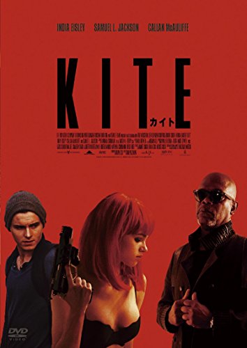 カイト/KITE [DVD](中古品)