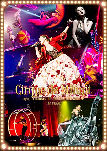 ayumi hamasaki ARENA TOUR 2015 A(ロゴ) Cirque de Minuit ~真夜中のサー (中古品)