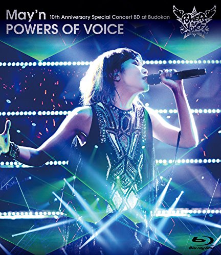 May'n 10th Anniversary Concert BD at BUDOKAN 「POWERS OF VOICE」 [Blu(中古品)