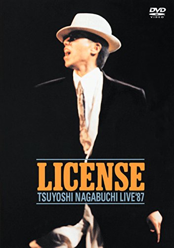 LICENSE -TSUYOSHI NAGABUCHI LIVE'87- [DVD](中古品)