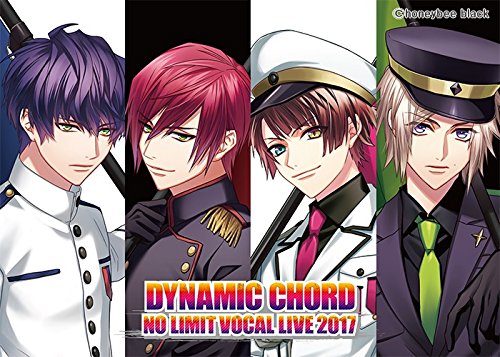 DYNAMIC CHORD NO LIMIT VOCAL LIVE 2017 [DVD](中古品)