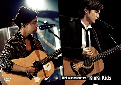 MTV Unplugged: KinKi Kids(DVD)(中古品)