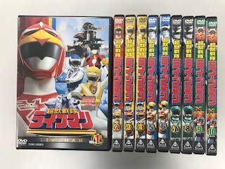 超獣戦隊ライブマン 【レンタル落ち】全10巻セット(中古品)