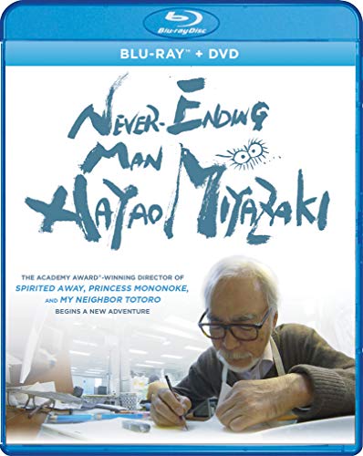 Never-Ending Man: Hayao Miyazaki [Blu-ray](中古品)