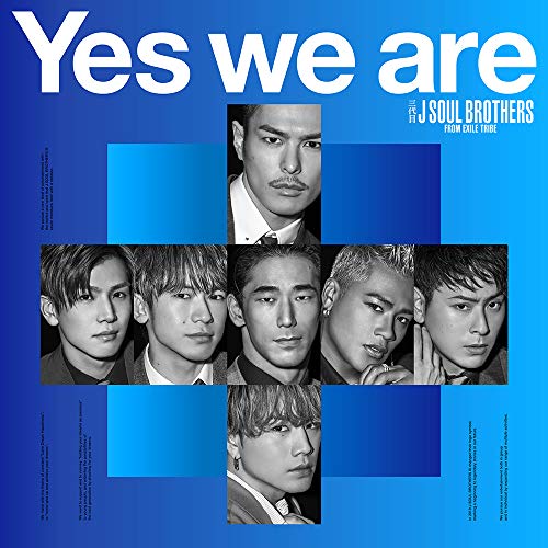 Yes we are(CD+DVD)(中古品)