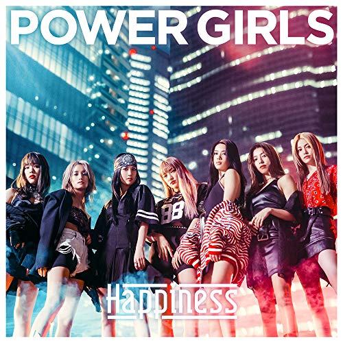 POWER GIRLS(DVD付)(中古品)