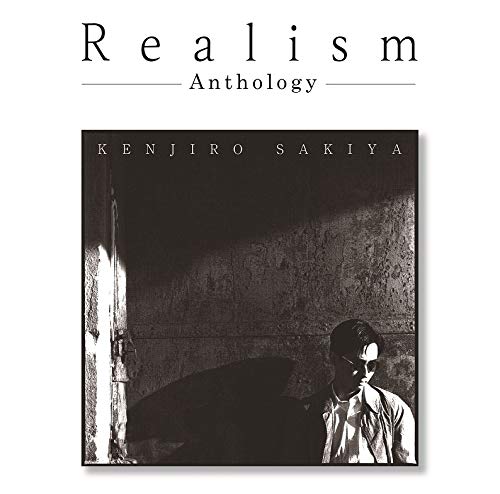Realism~Anthology~(中古品)