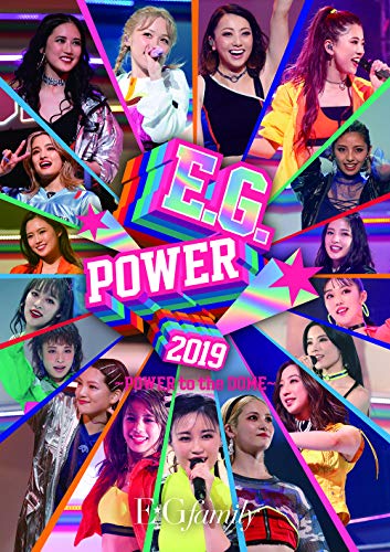 E.G.POWER 2019 ~POWER to the DOME~(Blu-ray Disc3枚組))(初回生産限定盤)(中古品)