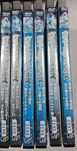 ウルトラマンネオス [レンタル落ち] 全6巻セット [マーケットプレイスDVDセ(中古品)