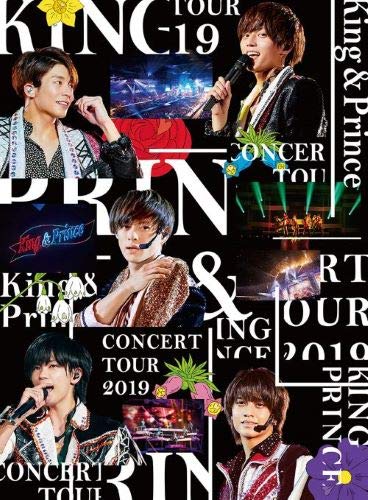 King & Prince CONCERT TOUR 2019(初回限定盤)[DVD](中古品)