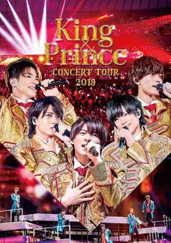 King & Prince CONCERT TOUR 2019(通常盤)[DVD](中古品)