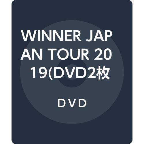 WINNER JAPAN TOUR 2019(DVD2枚組)(中古品)