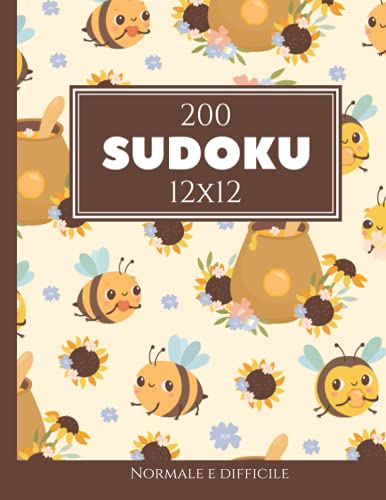 200 Sudoku 12x12 normale e difficile Vol. 11: con soluzioni e puzzle bonus(中古品)