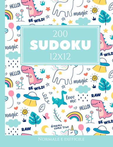 200 Sudoku 12x12 normale e difficile Vol. 6: con soluzioni e puzzle bonus(中古品)